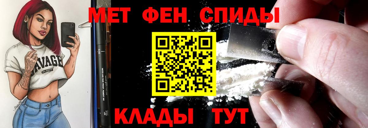 A PVP Семилуки