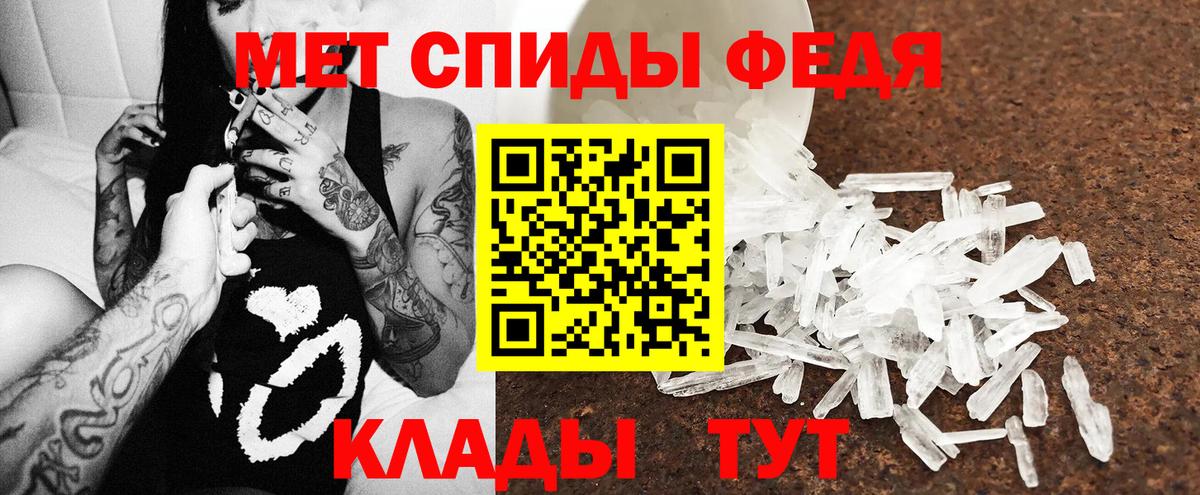 Семилуки  АМФ VHQ  АМФ  Вход с VPN 