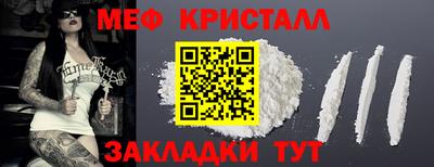 альфа пвп Туймазы