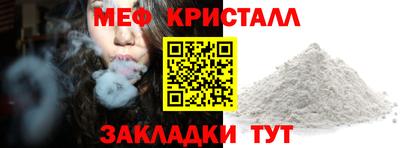 альфа пвп Туймазы