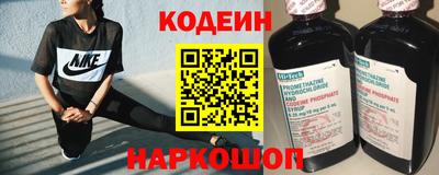 гидропоника Тула