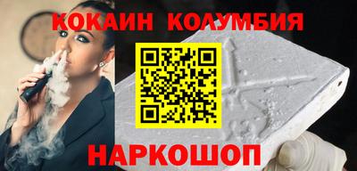 альфа пвп Туймазы