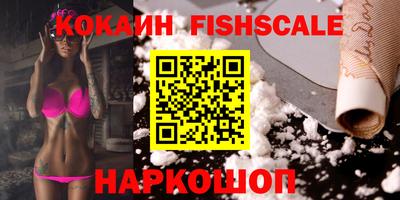альфа пвп Туймазы