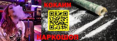 гидропоника Тула