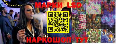 альфа пвп Туймазы