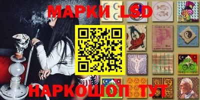 альфа пвп Туймазы