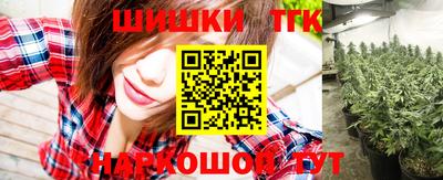 альфа пвп Туймазы