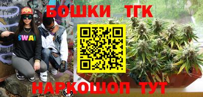 альфа пвп Туймазы