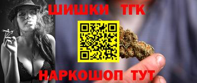 гидропоника Тула