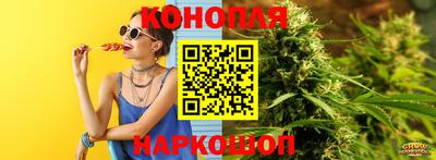 гидропоника Тула