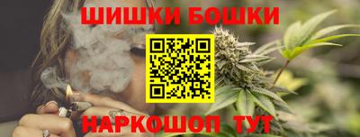 гидропоника Тула