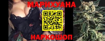 гидропоника Тула
