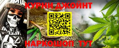 гидропоника Тула