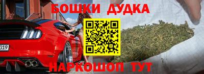 гидропоника Тула
