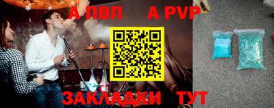 гидропоника Тула