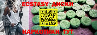 гидропоника Тула
