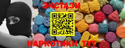 гидропоника Тула