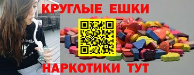 стафф Тулун