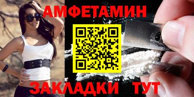 альфа пвп Туймазы