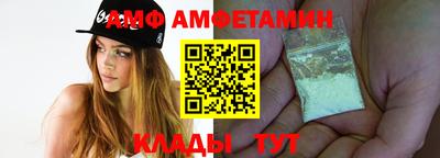 гидропоника Тула