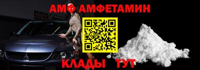 гидропоника Тула