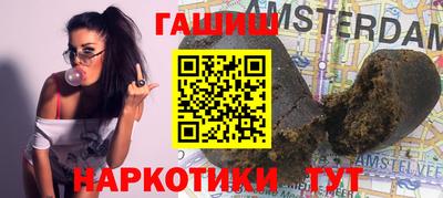 гидропоника Тула