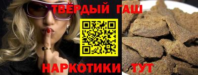 альфа пвп Туймазы