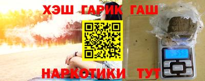 гидропоника Тула