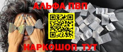 гидропоника Тула