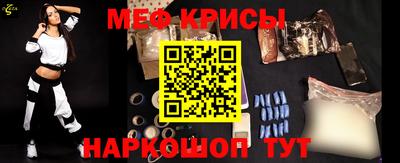 альфа пвп Туймазы