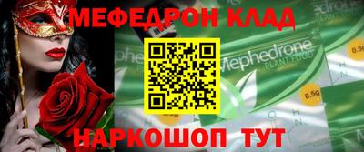 гидропоника Тула
